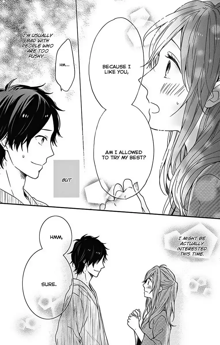 Nijiiro Days (MIZUNO Minami) Chapter 17 37